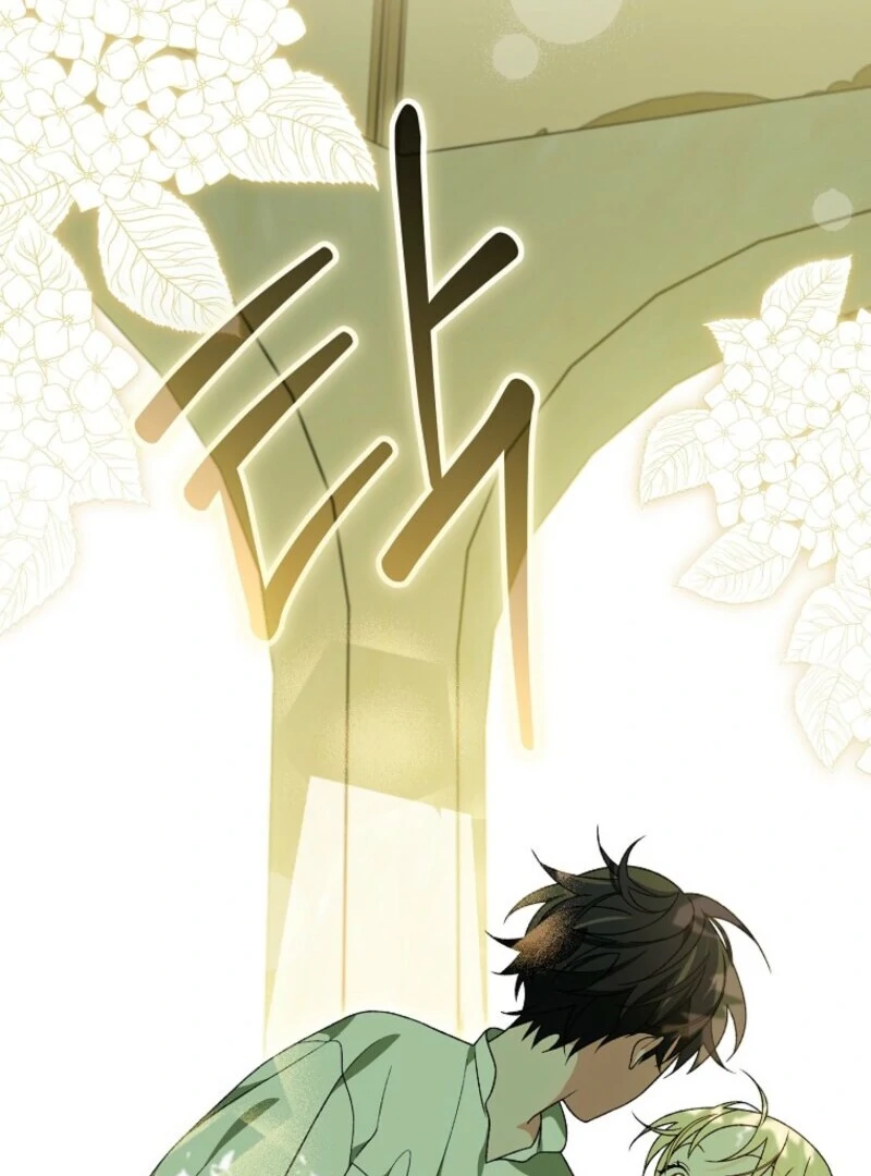 Read I Was Just Having Fun With the Time Limit chapter 49 image 77 on Lezhin