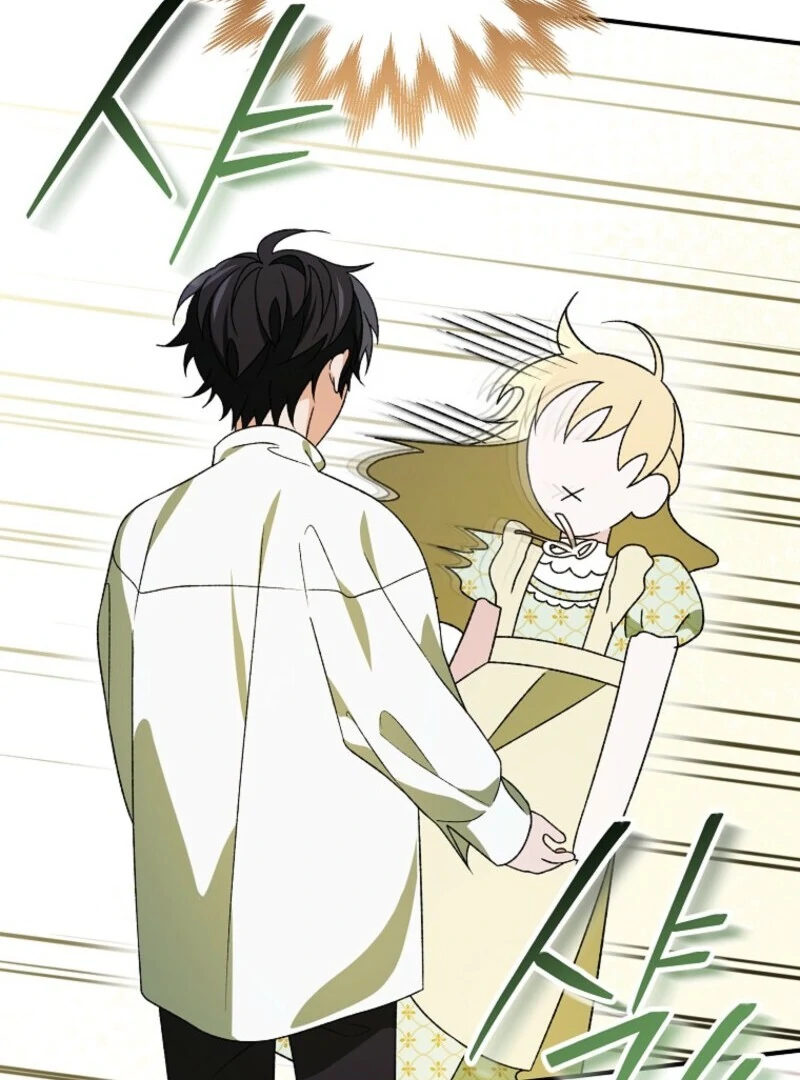 Read I Was Just Having Fun With the Time Limit chapter 49 image 85 on Lezhin