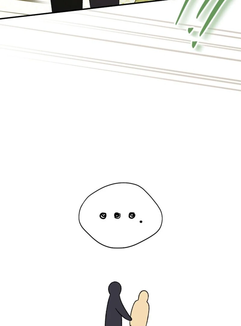 Read I Was Just Having Fun With the Time Limit chapter 49 image 86 on Lezhin