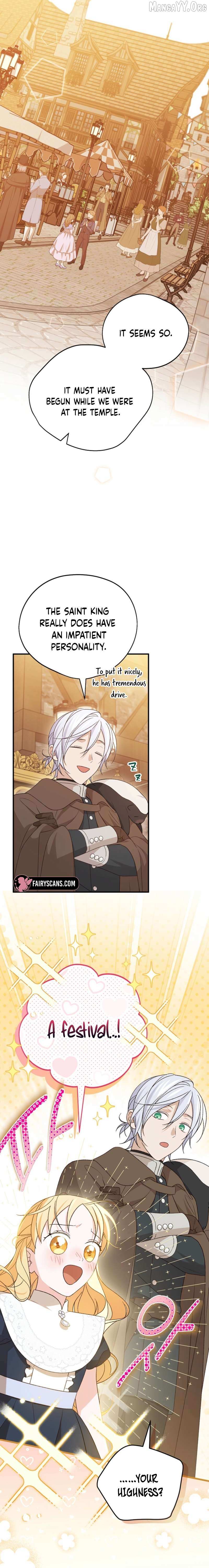 Read I Was Just Having Fun With the Time Limit chapter 53 image 2 on Lezhin