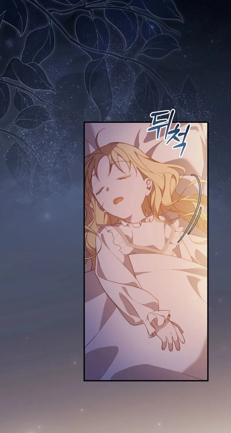 I Was Just Having Fun With the Time Limit Chapter 66 page 19 - 
