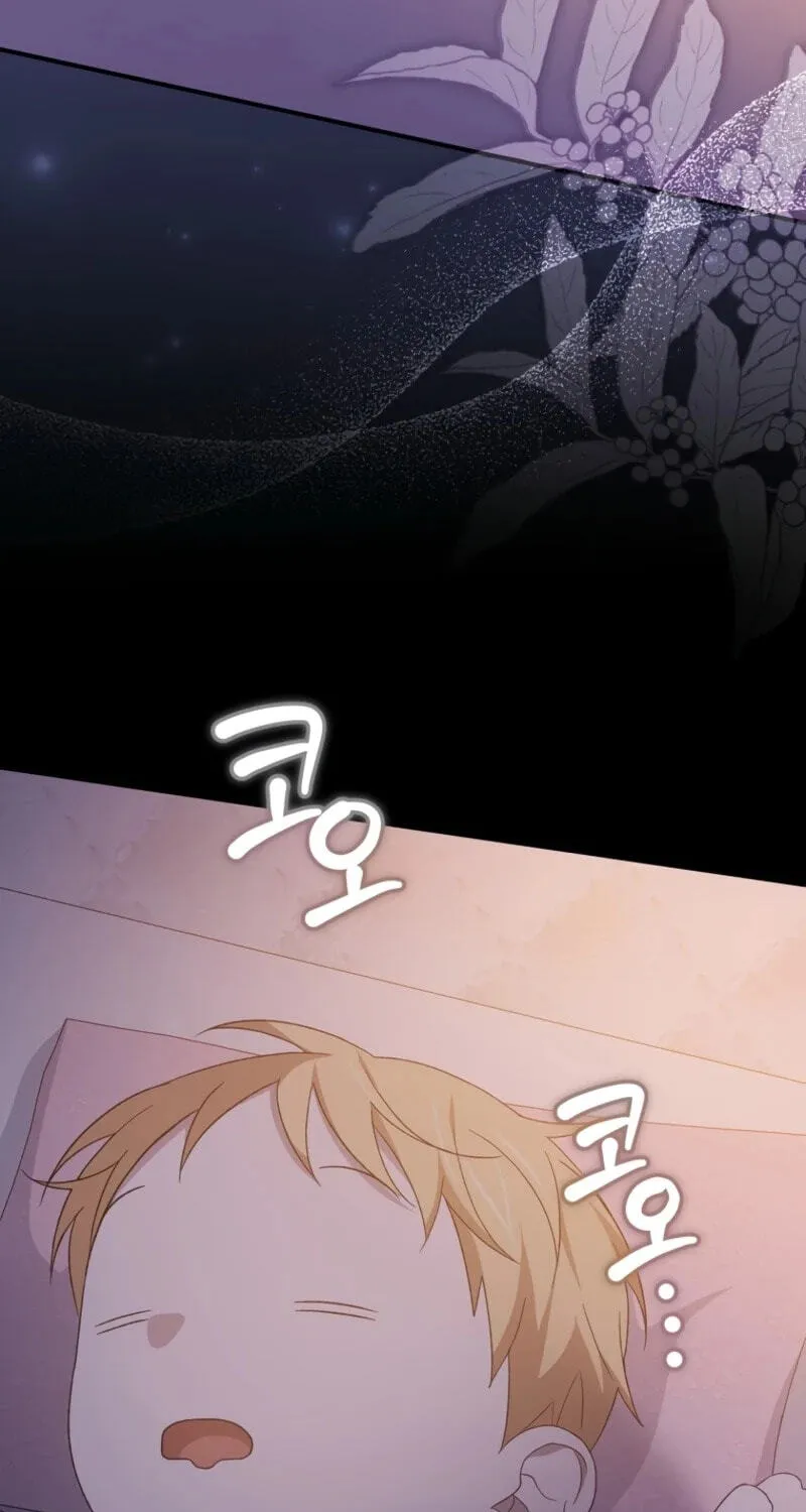 I Was Just Having Fun With the Time Limit Chapter 66 page 29 - 
