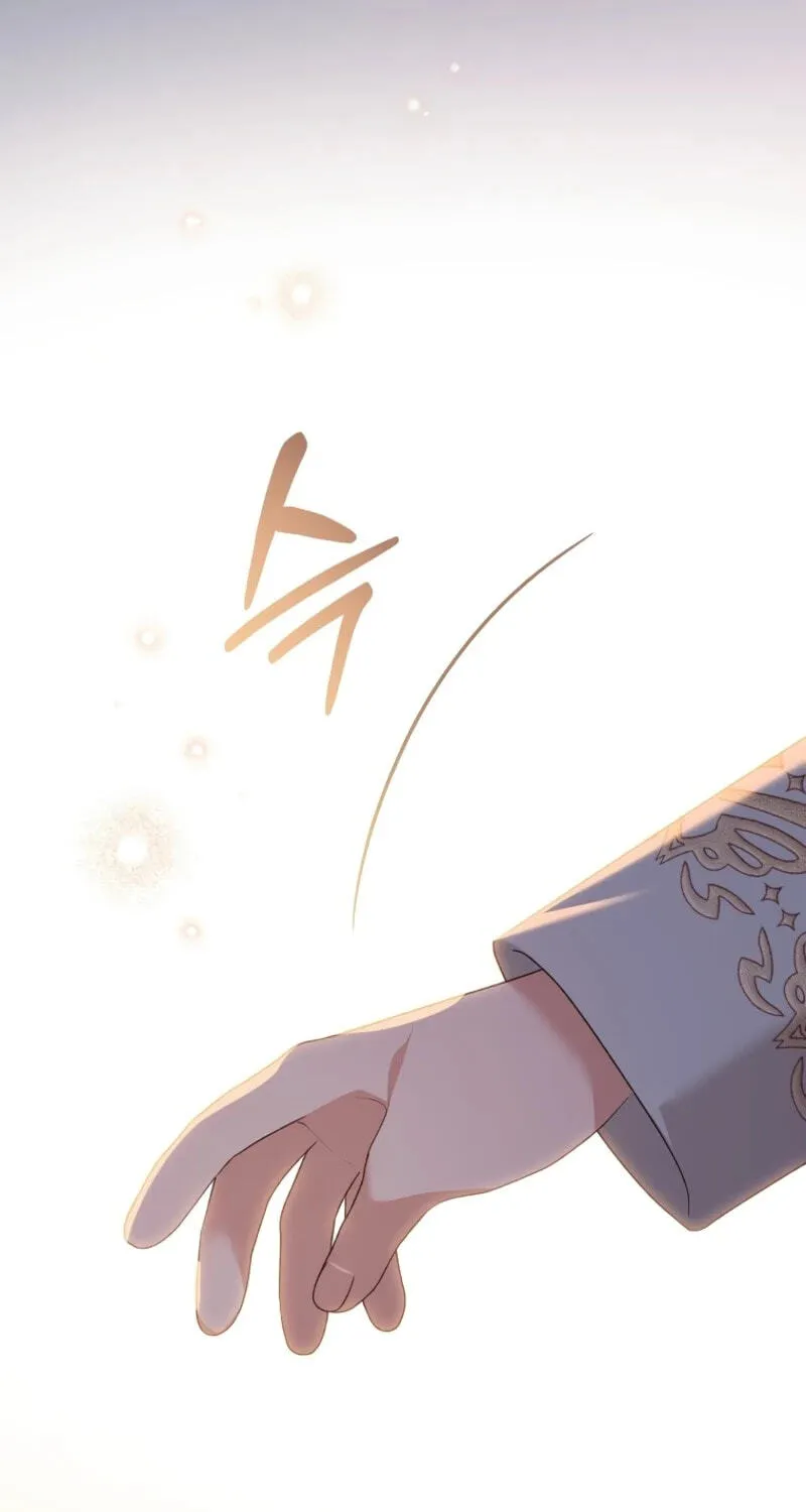 I Was Just Having Fun With the Time Limit Chapter 66 page 35 - 