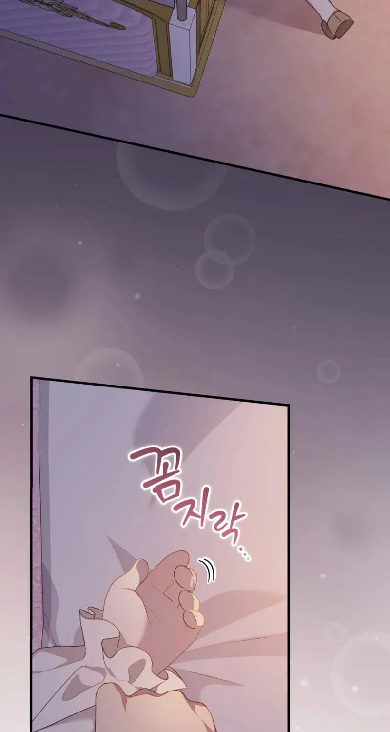 I Was Just Having Fun With the Time Limit Chapter 66 page 37 - 