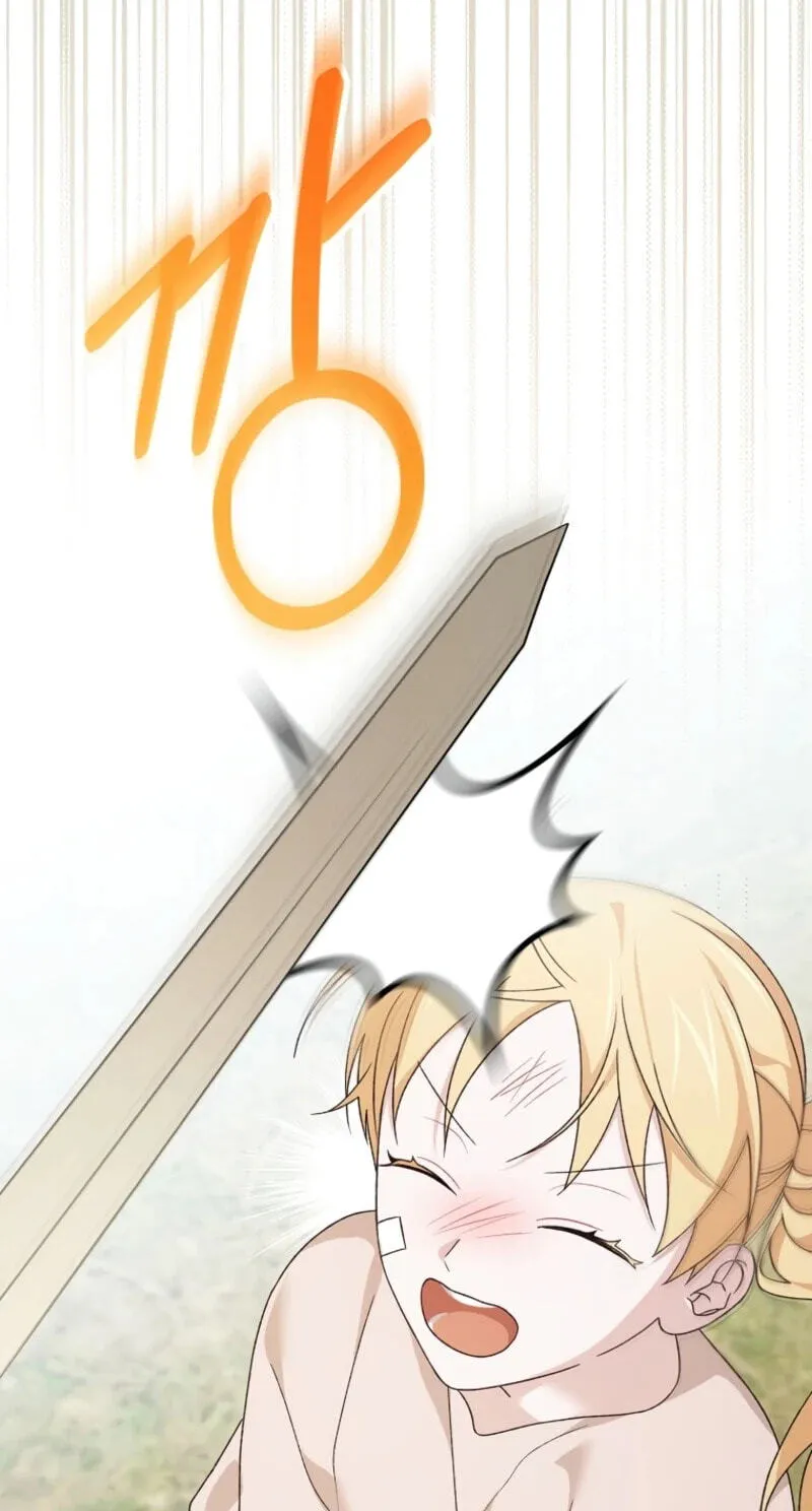 I Was Just Having Fun With the Time Limit Chapter 66 page 56 - 