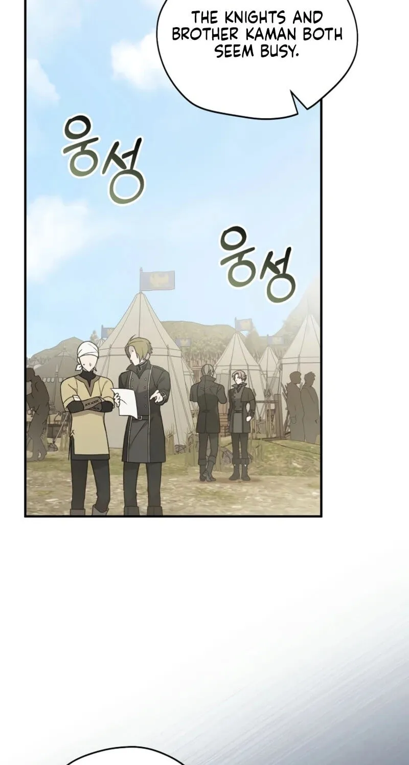 I Was Just Having Fun With the Time Limit Chapter 66 page 63 - 