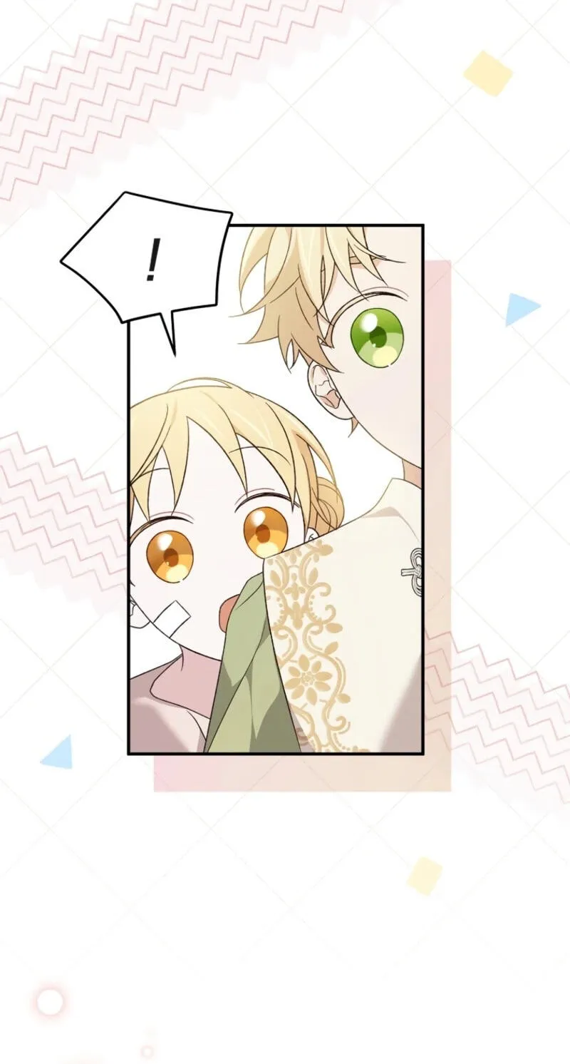 I Was Just Having Fun With the Time Limit Chapter 66 page 70 - 