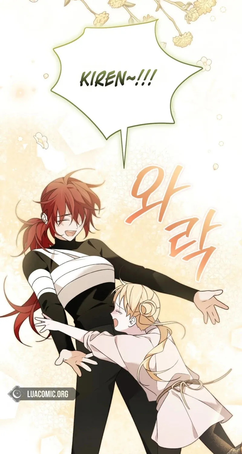 I Was Just Having Fun With the Time Limit Chapter 66 page 74 - 