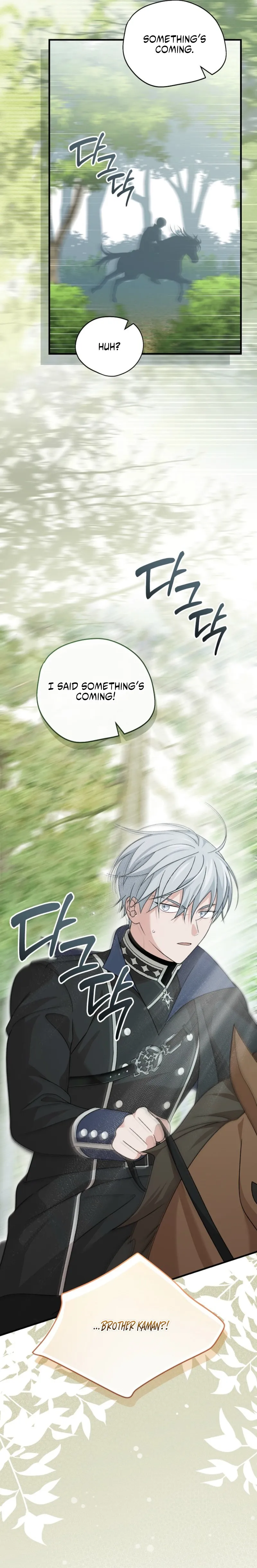 I Was Just Having Fun With the Time Limit Chapter 67 page 13 - 