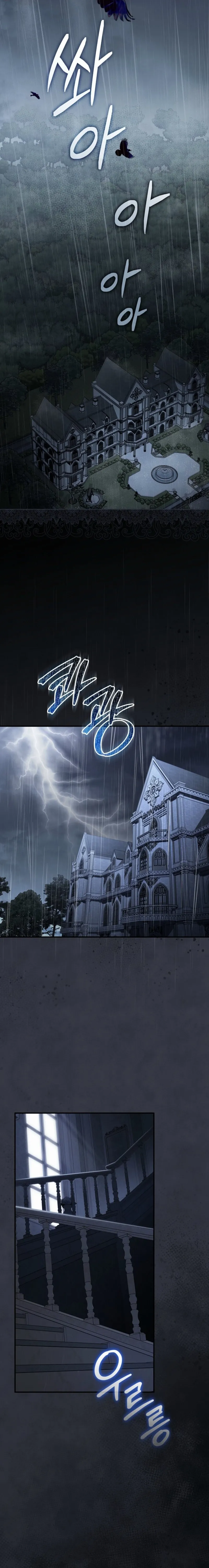 I Was Just Having Fun With the Time Limit Chapter 67 page 30 - 
