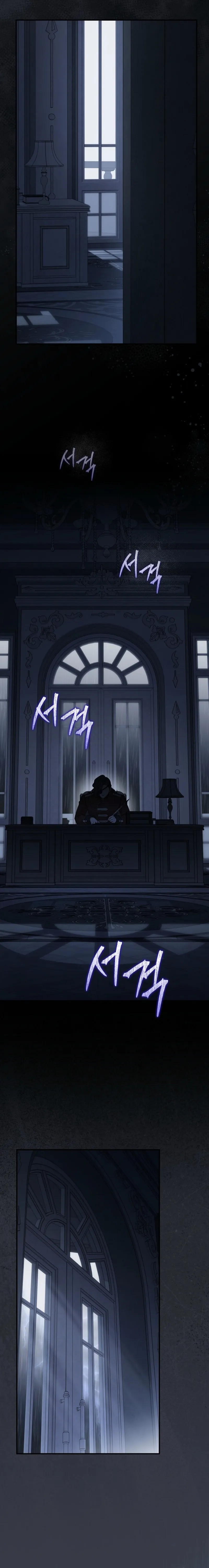 I Was Just Having Fun With the Time Limit Chapter 67 page 31 - 