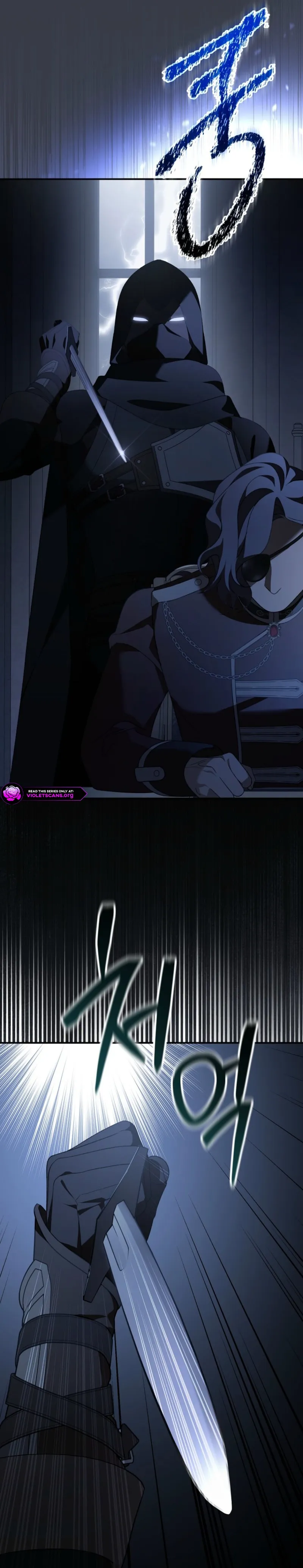 I Was Just Having Fun With the Time Limit Chapter 67 page 32 - 