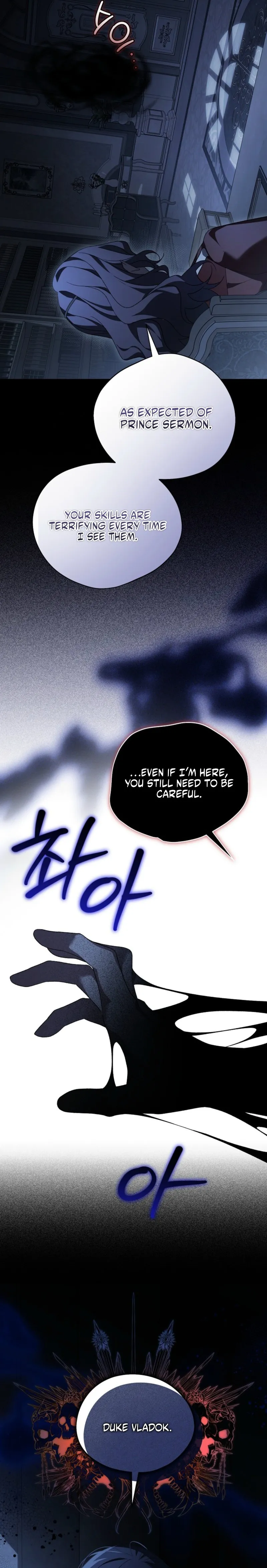 I Was Just Having Fun With the Time Limit Chapter 67 page 34 - 