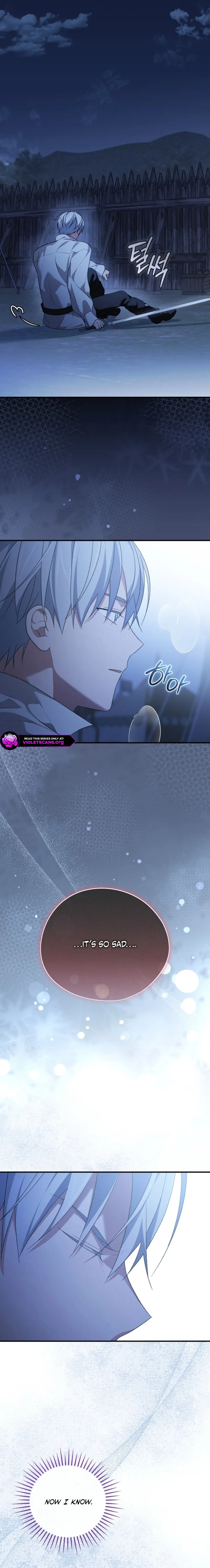 I Was Just Having Fun With the Time Limit Chapter 67 page 6 - 