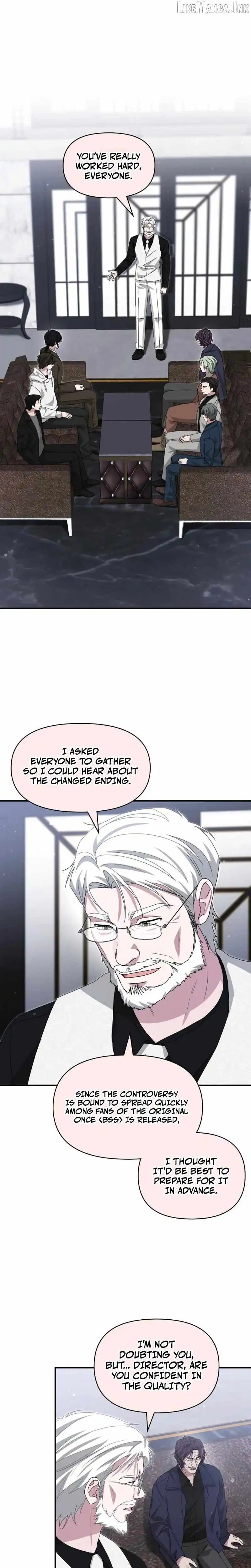 I Was Mistaken As a Monstrous Genius Chapter 108 page 11 - 