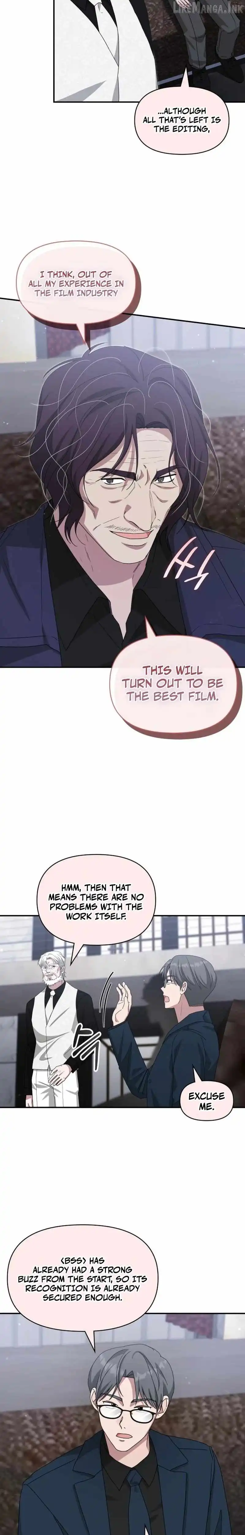 I Was Mistaken As a Monstrous Genius Chapter 108 page 12 - 