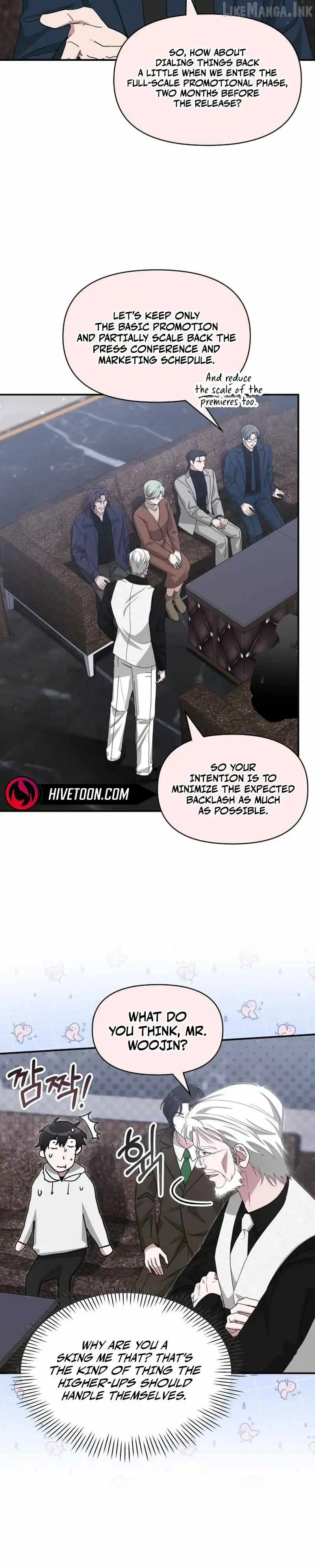 I Was Mistaken As a Monstrous Genius Chapter 108 page 13 - 