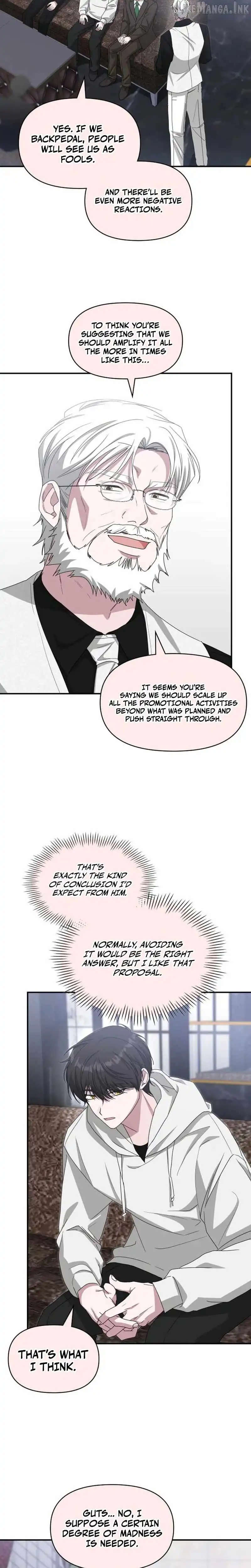 I Was Mistaken As a Monstrous Genius Chapter 108 page 15 - 