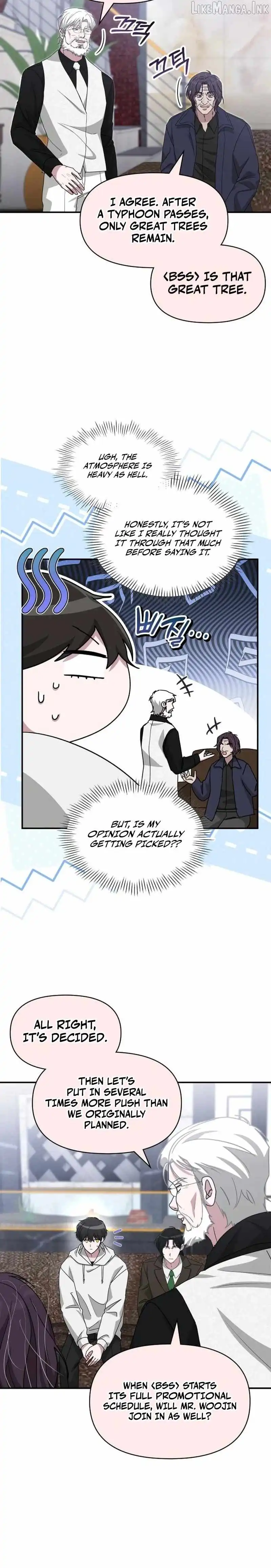 I Was Mistaken As a Monstrous Genius Chapter 108 page 16 - 