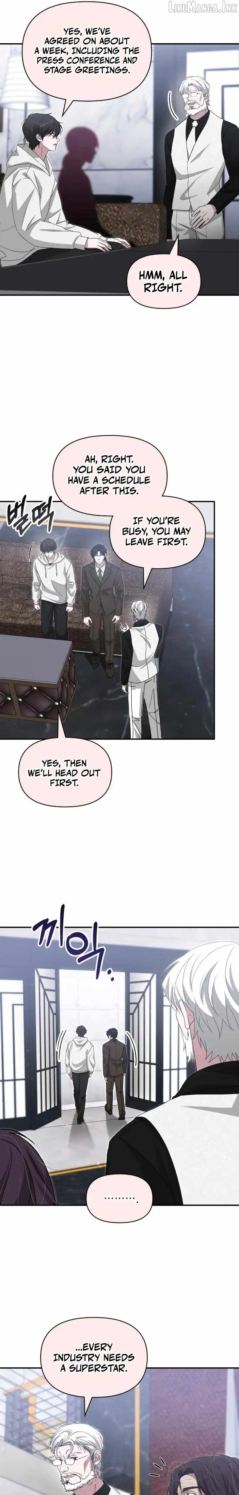 I Was Mistaken As a Monstrous Genius Chapter 108 page 17 - 