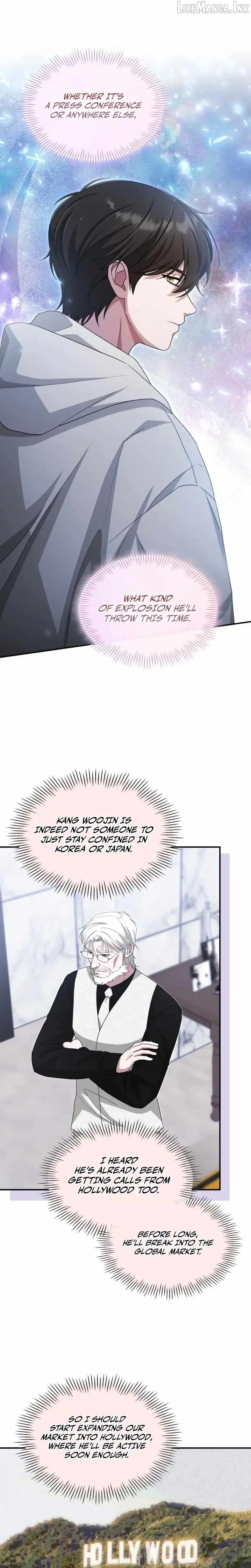 I Was Mistaken As a Monstrous Genius Chapter 108 page 20 - 