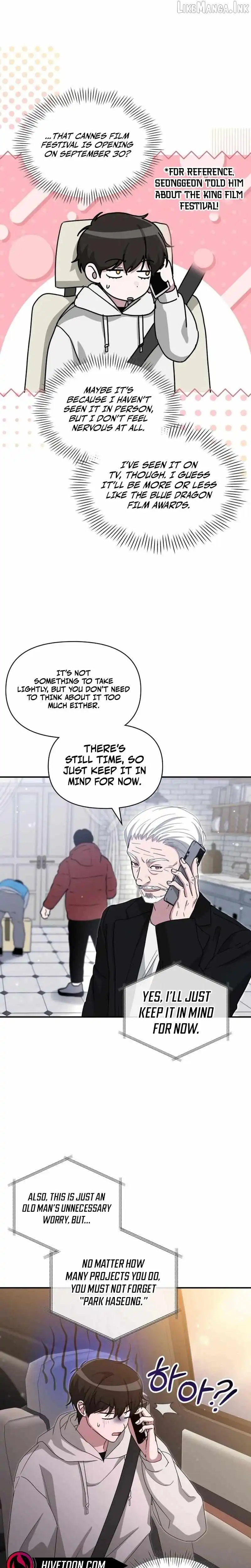 I Was Mistaken As a Monstrous Genius Chapter 108 page 24 - 