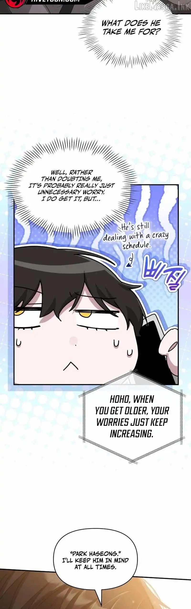 I Was Mistaken As a Monstrous Genius Chapter 108 page 25 - 