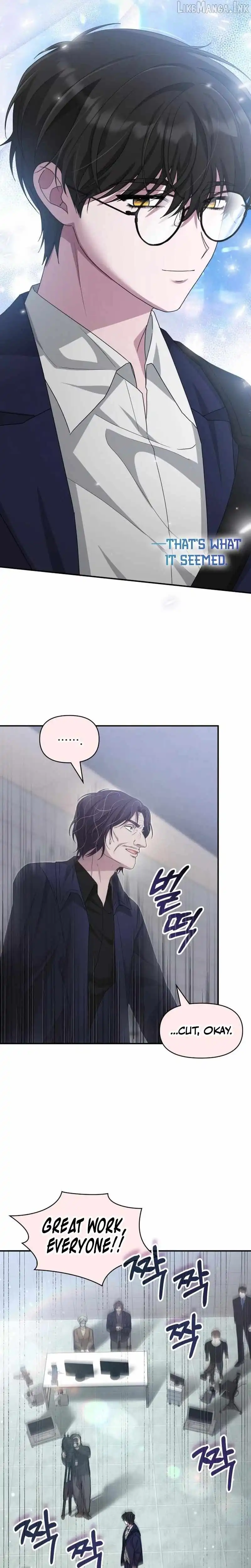 I Was Mistaken As a Monstrous Genius Chapter 108 page 5 - 
