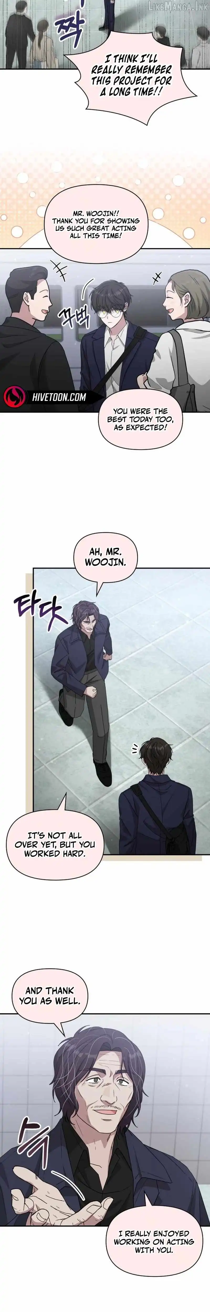 I Was Mistaken As a Monstrous Genius Chapter 108 page 6 - 