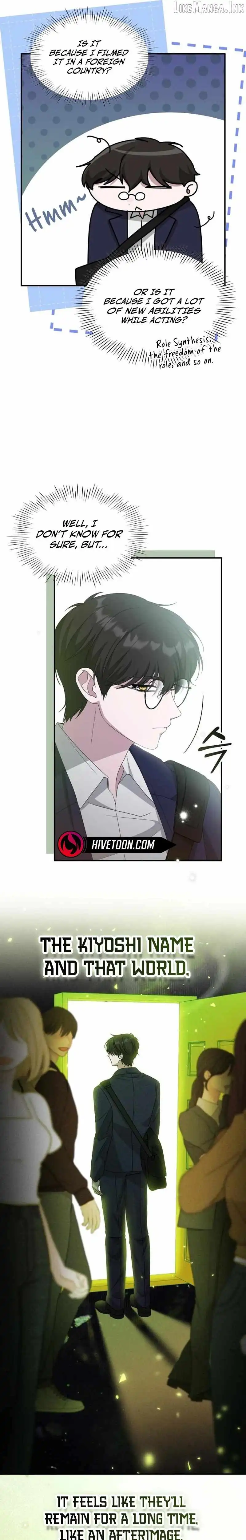 I Was Mistaken As a Monstrous Genius Chapter 108 page 8 - 