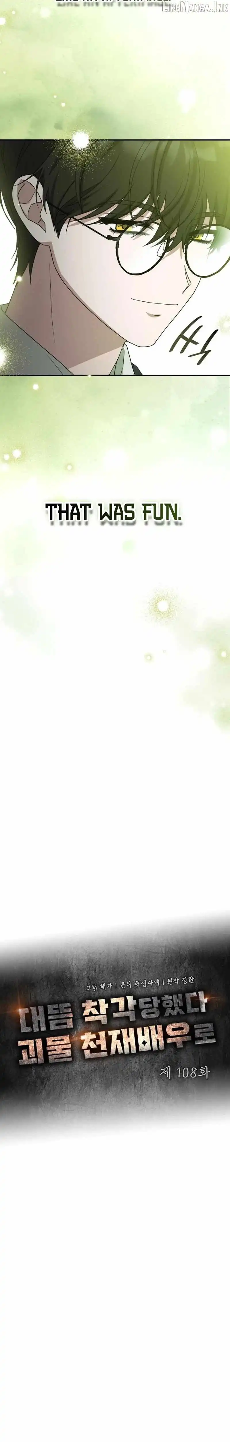 I Was Mistaken As a Monstrous Genius Chapter 108 page 9 - 