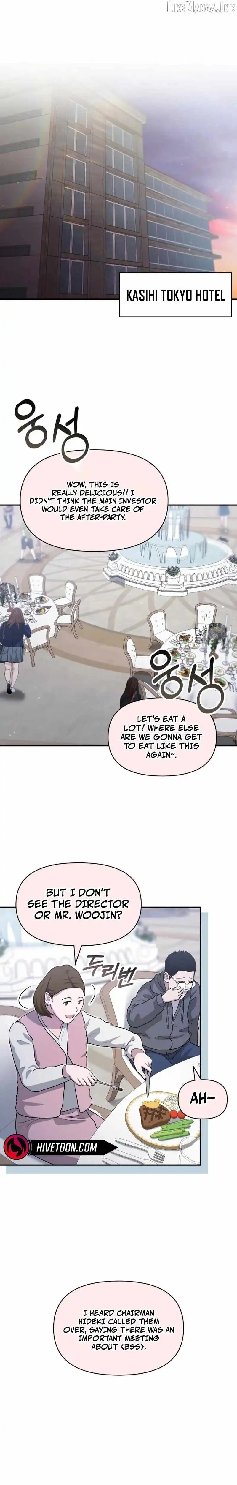 I Was Mistaken As a Monstrous Genius Chapter 108 page 10 - 