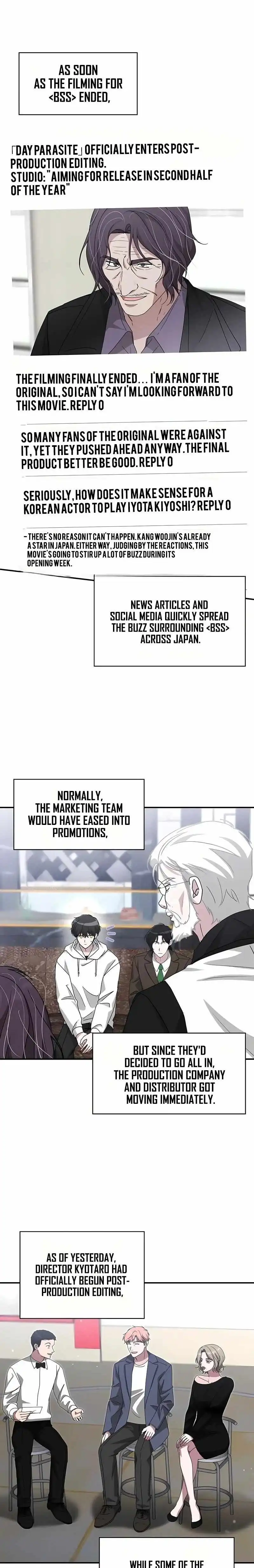 I Was Mistaken As a Monstrous Genius Chapter 109 page 2 - 
