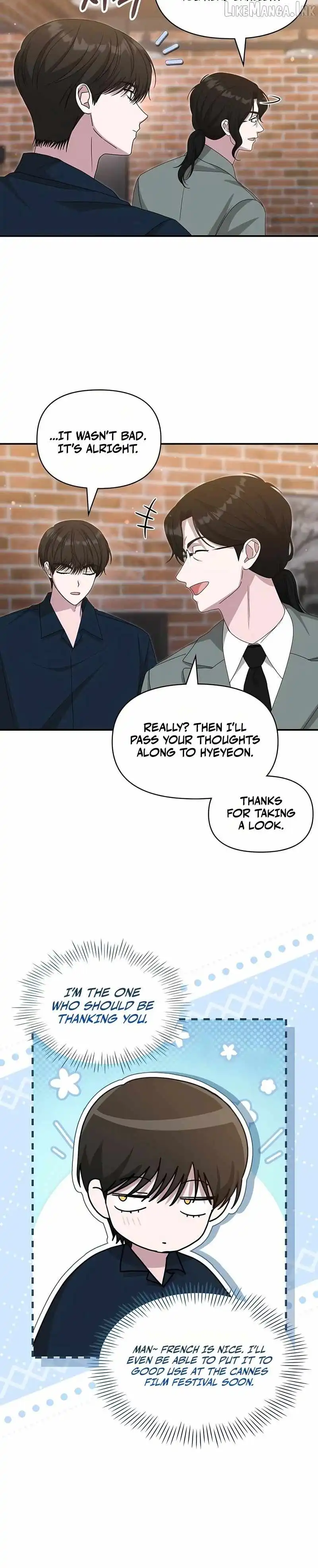 I Was Mistaken As a Monstrous Genius Chapter 109 page 16 - 