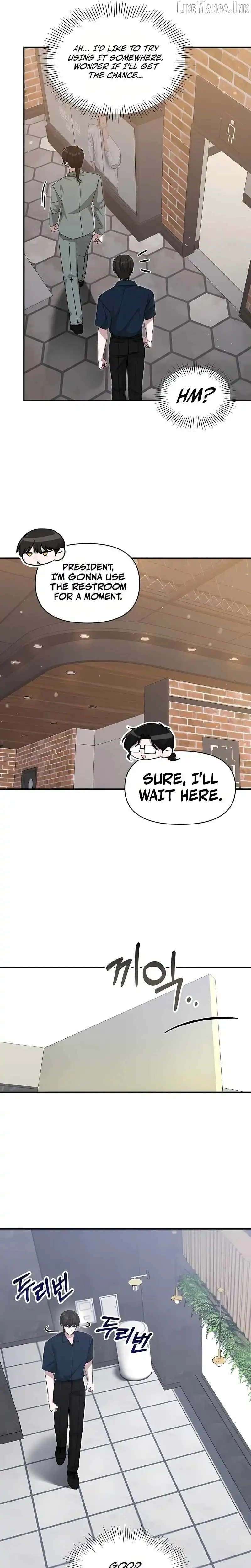 I Was Mistaken As a Monstrous Genius Chapter 109 page 17 - 