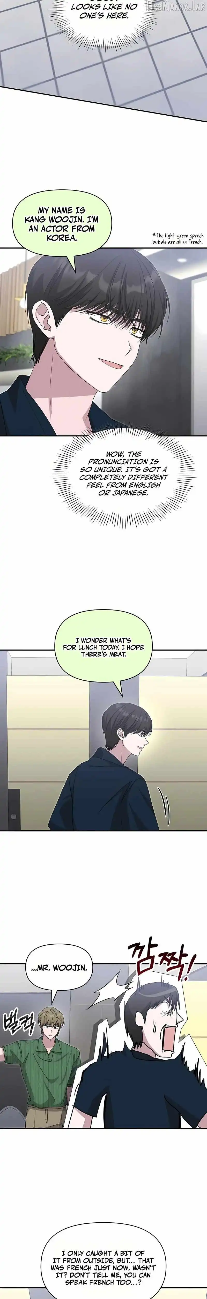 I Was Mistaken As a Monstrous Genius Chapter 109 page 18 - 