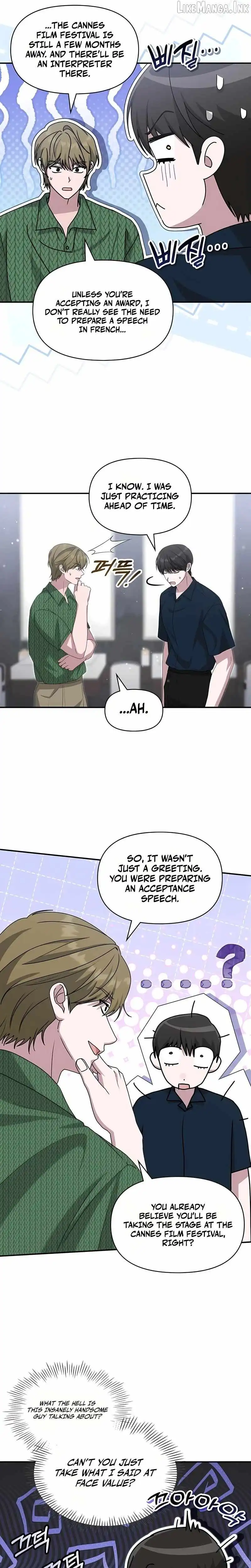 I Was Mistaken As a Monstrous Genius Chapter 109 page 20 - 