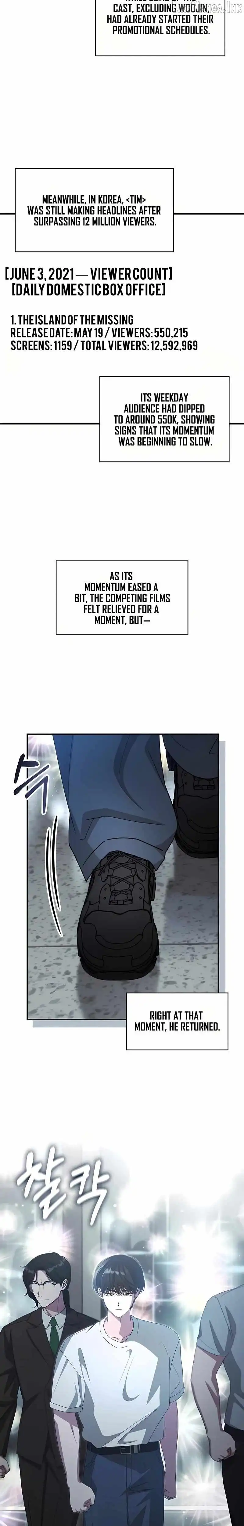 I Was Mistaken As a Monstrous Genius Chapter 109 page 3 - 