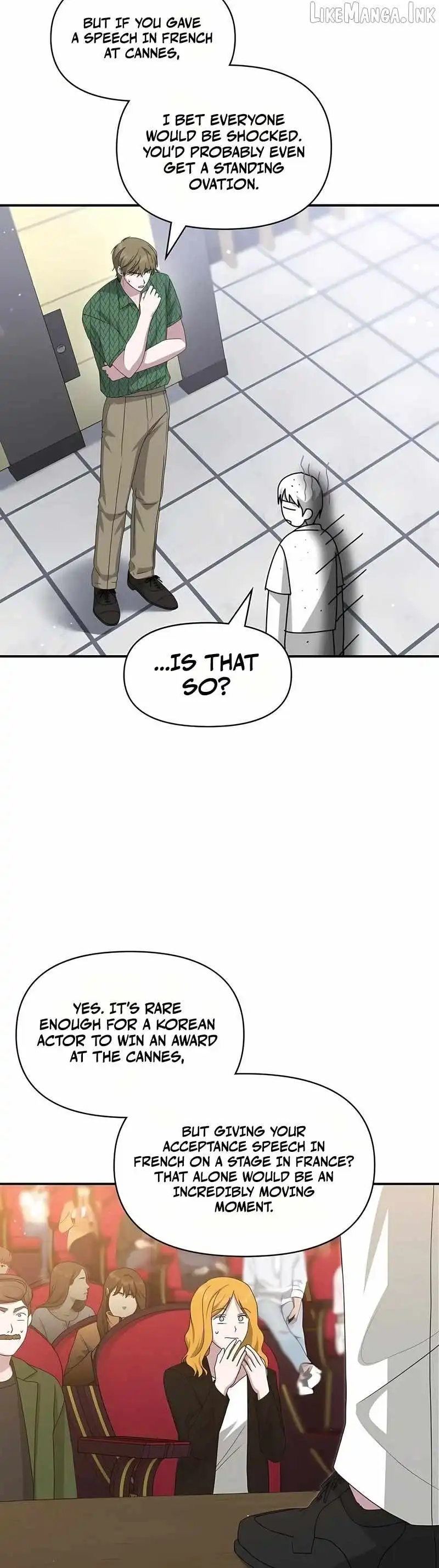 I Was Mistaken As a Monstrous Genius Chapter 109 page 22 - 