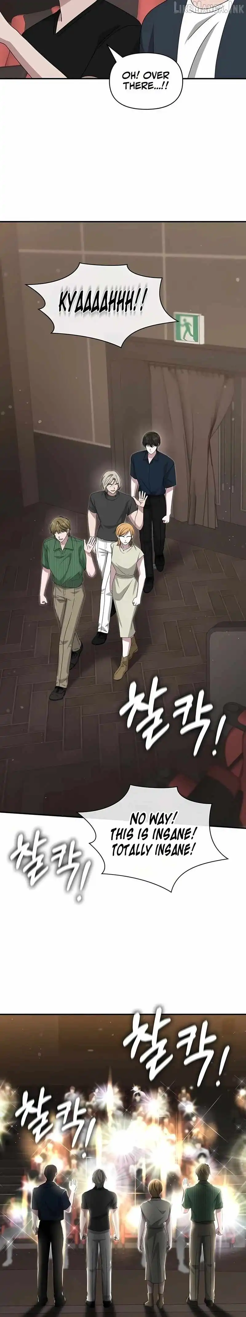 I Was Mistaken As a Monstrous Genius Chapter 109 page 25 - 