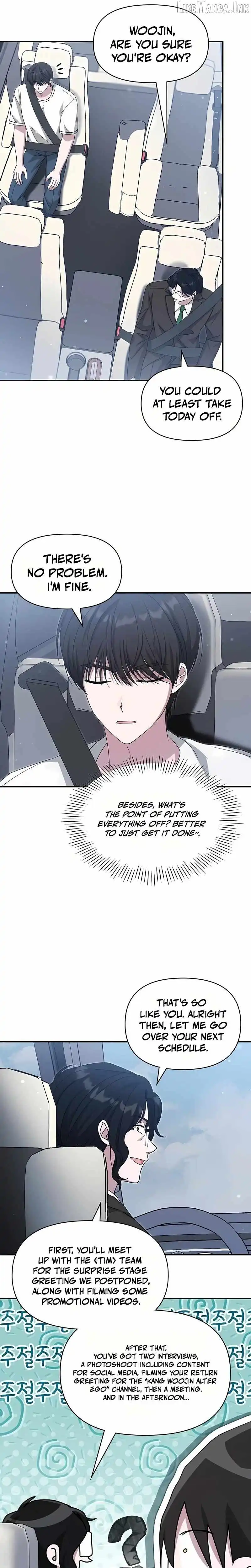 I Was Mistaken As a Monstrous Genius Chapter 109 page 5 - 