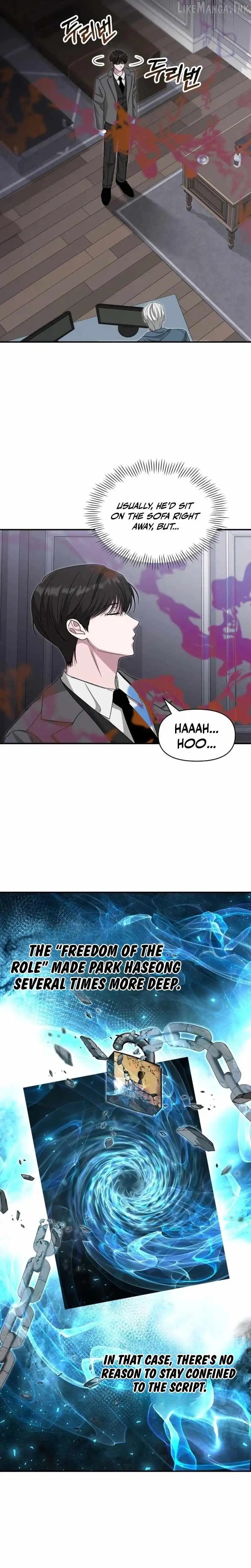 I Was Mistaken As a Monstrous Genius Chapter 110 page 11 - 