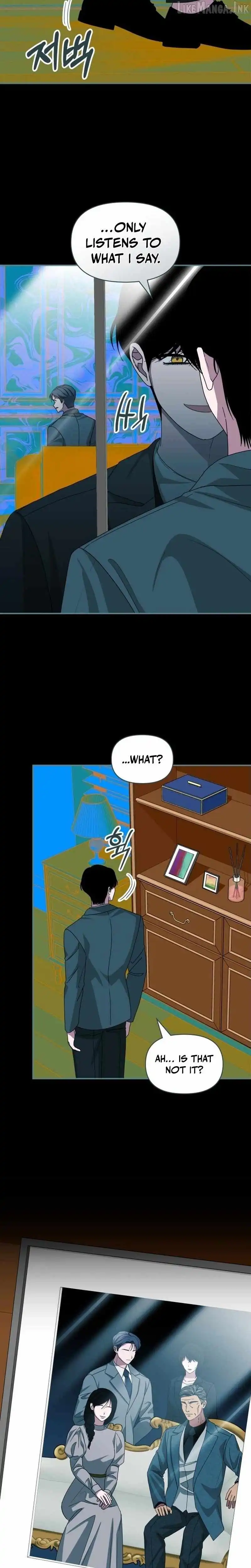I Was Mistaken As a Monstrous Genius Chapter 110 page 17 - 