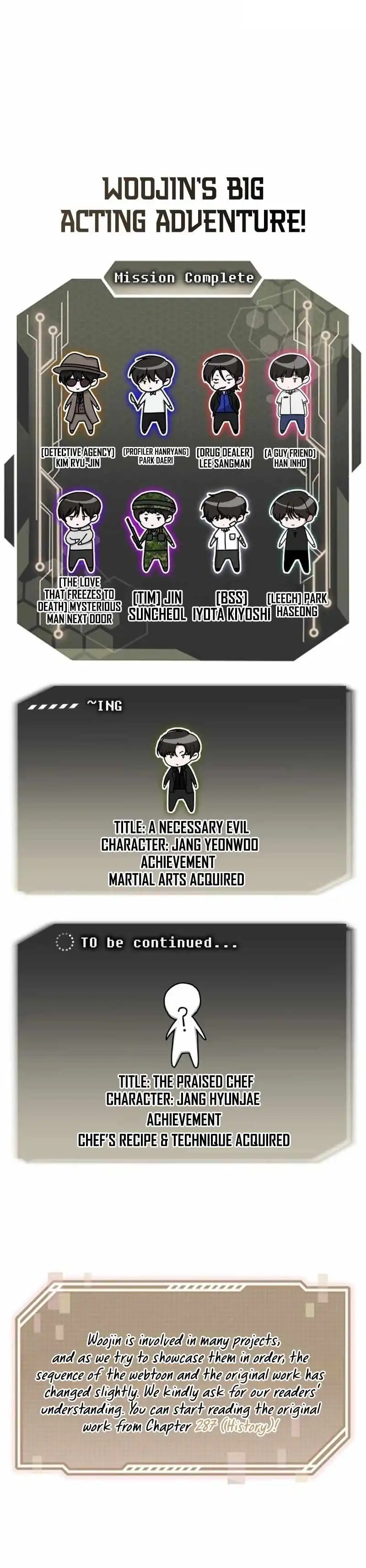I Was Mistaken As a Monstrous Genius Chapter 110 page 27 - 