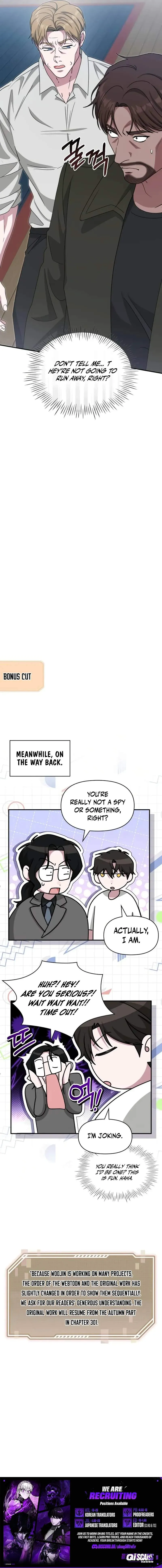 I Was Mistaken As a Monstrous Genius Chapter 113 page 10 - 