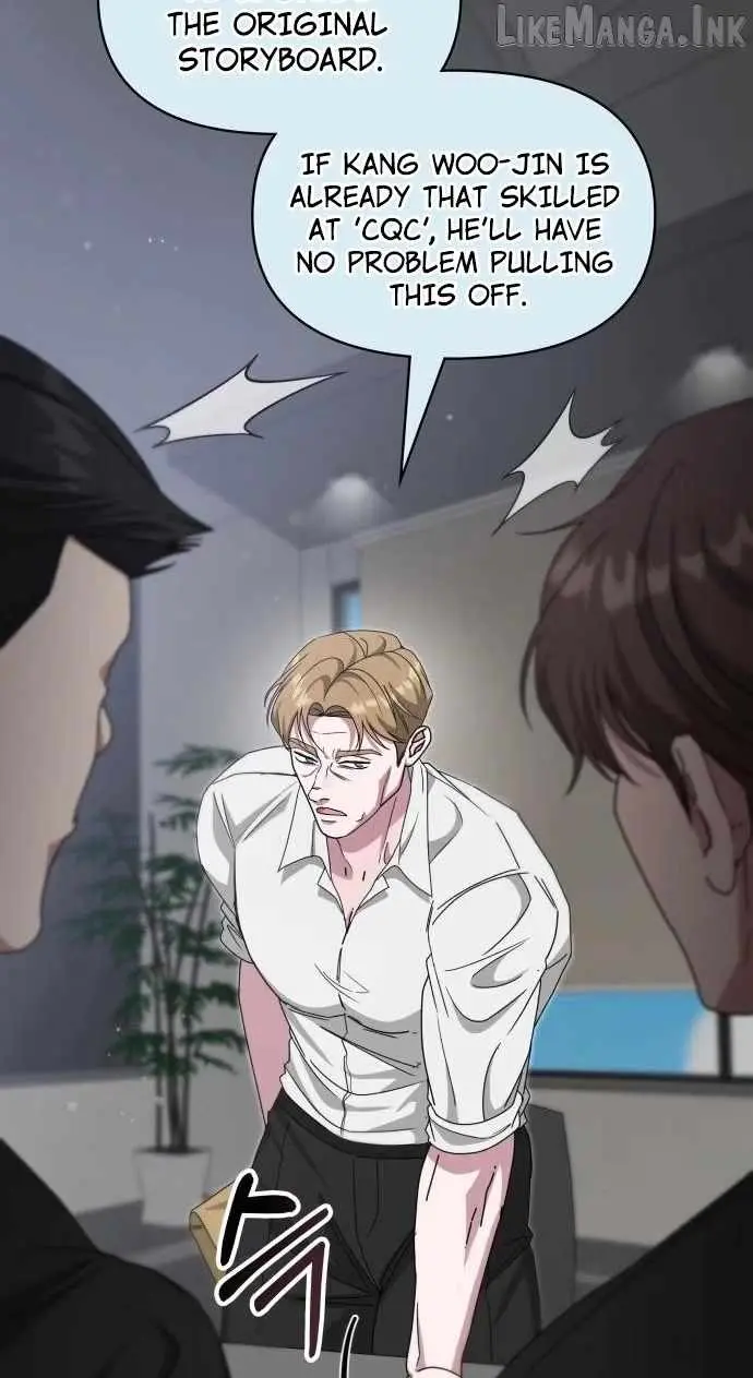 I Was Mistaken As a Monstrous Genius Chapter 114 page 11 - 
