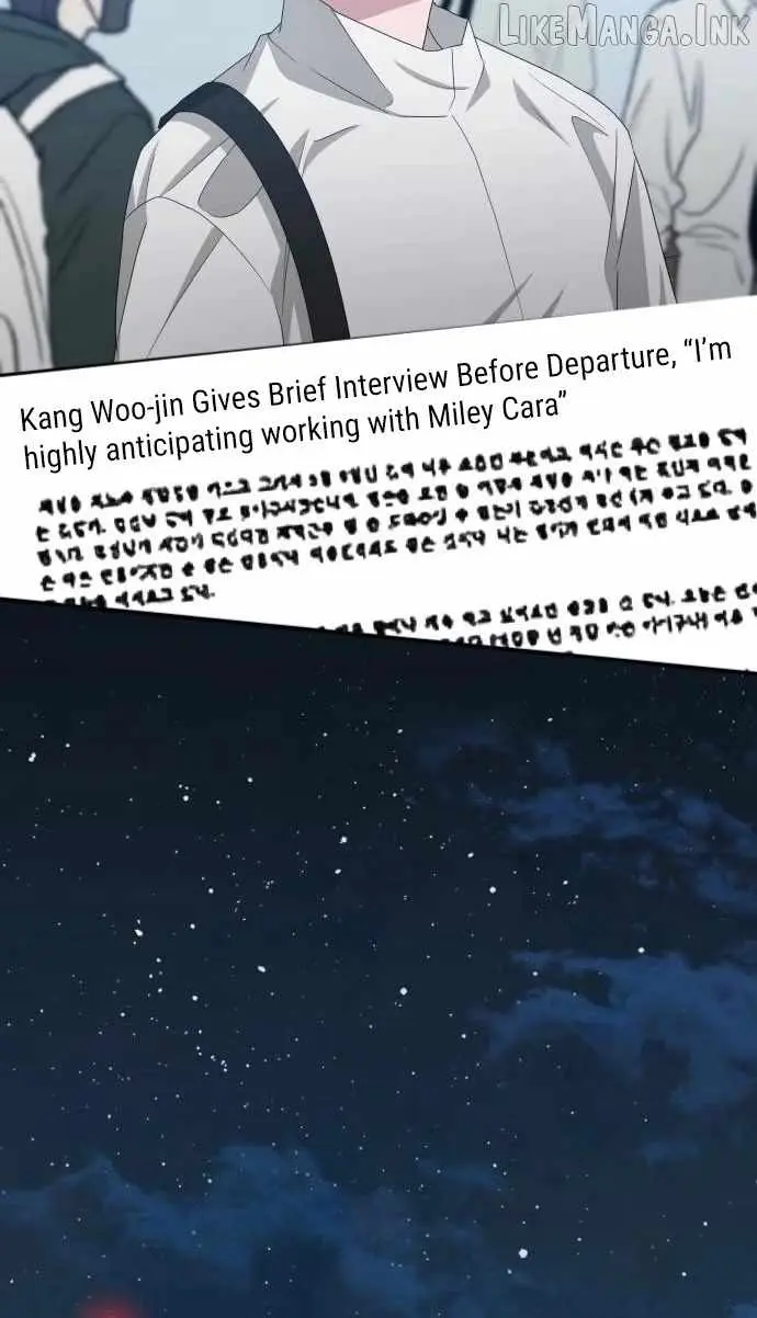 I Was Mistaken As a Monstrous Genius Chapter 114 page 45 - 