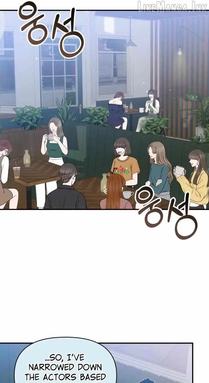 I Was Mistaken As a Monstrous Genius Chapter 114 page 59 - 