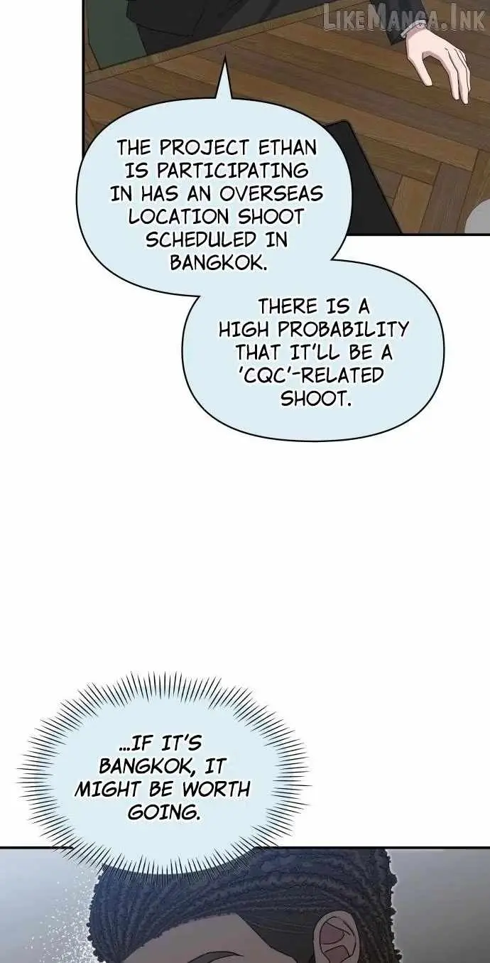 I Was Mistaken As a Monstrous Genius Chapter 114 page 72 - 