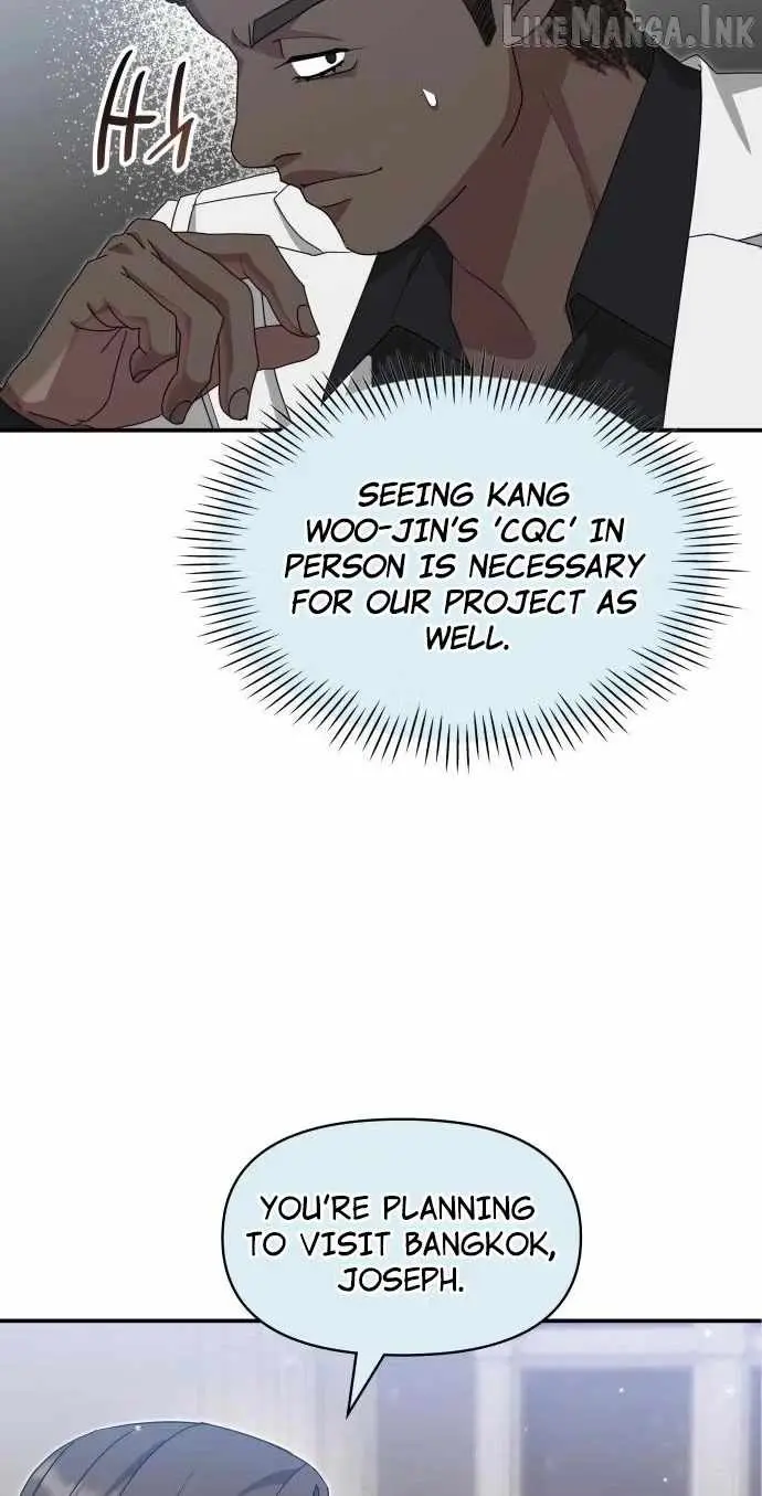 I Was Mistaken As a Monstrous Genius Chapter 114 page 73 - 